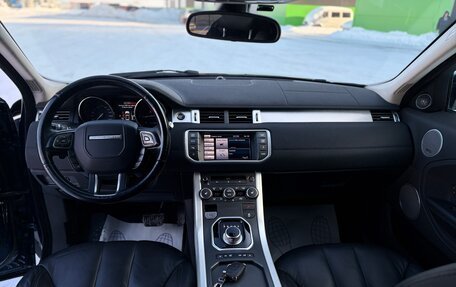 Land Rover Range Rover Evoque I, 2013 год, 1 850 000 рублей, 14 фотография