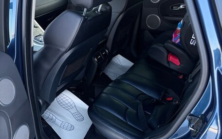 Land Rover Range Rover Evoque I, 2013 год, 1 850 000 рублей, 17 фотография