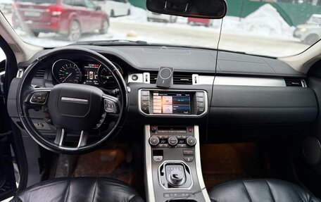 Land Rover Range Rover Evoque I, 2013 год, 1 850 000 рублей, 15 фотография