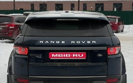 Land Rover Range Rover Evoque I, 2013 год, 1 850 000 рублей, 8 фотография