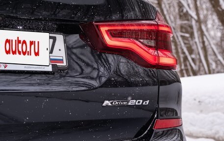 BMW X3, 2020 год, 4 500 000 рублей, 3 фотография