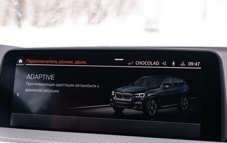 BMW X3, 2020 год, 4 500 000 рублей, 37 фотография