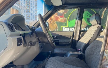 ЛуАЗ Patriot, 2006 год, 550 000 рублей, 9 фотография