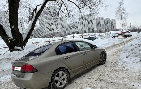 Honda Civic VIII, 2007 год, 495 000 рублей, 5 фотография
