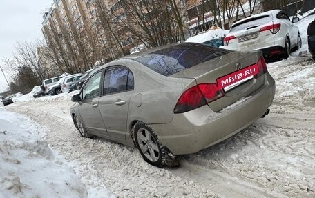 Honda Civic VIII, 2007 год, 495 000 рублей, 4 фотография