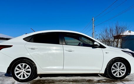 Hyundai Solaris II рестайлинг, 2017 год, 1 255 000 рублей, 4 фотография