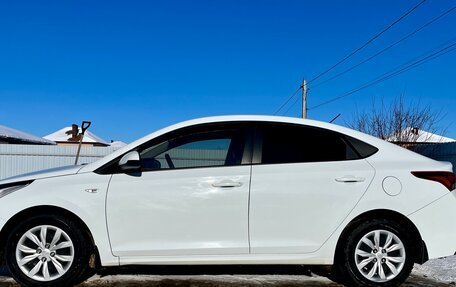 Hyundai Solaris II рестайлинг, 2017 год, 1 255 000 рублей, 7 фотография