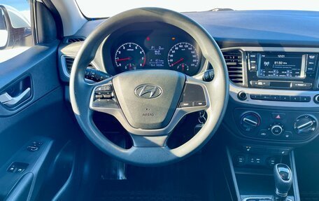 Hyundai Solaris II рестайлинг, 2017 год, 1 255 000 рублей, 12 фотография