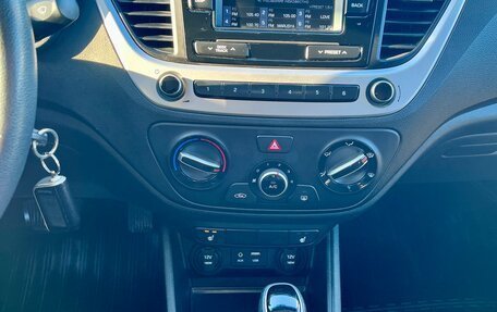 Hyundai Solaris II рестайлинг, 2017 год, 1 255 000 рублей, 13 фотография