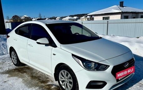 Hyundai Solaris II рестайлинг, 2017 год, 1 255 000 рублей, 3 фотография