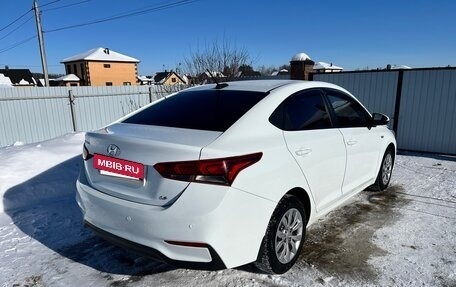 Hyundai Solaris II рестайлинг, 2017 год, 1 255 000 рублей, 5 фотография