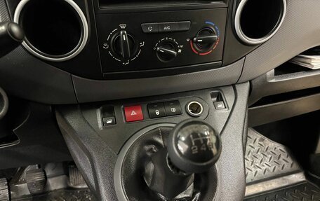 Peugeot Partner II рестайлинг 2, 2021 год, 2 099 000 рублей, 14 фотография