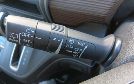 Honda Freed II, 2022 год, 1 354 000 рублей, 20 фотография