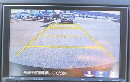 Honda Freed II, 2022 год, 1 354 000 рублей, 26 фотография