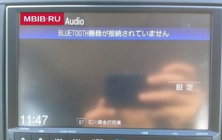 Honda Freed II, 2022 год, 1 354 000 рублей, 24 фотография