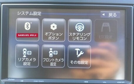 Honda Freed II, 2022 год, 1 354 000 рублей, 25 фотография