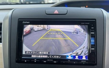 Honda Freed II, 2019 год, 1 153 000 рублей, 22 фотография