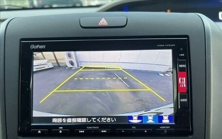 Honda Freed II, 2019 год, 1 153 000 рублей, 21 фотография