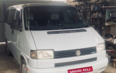 Volkswagen Transporter T4, 2002 год, 1 300 000 рублей, 1 фотография