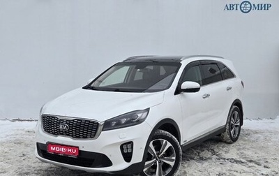 KIA Sorento III Prime рестайлинг, 2018 год, 2 800 000 рублей, 1 фотография