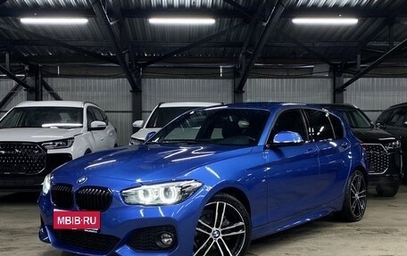 BMW 1 серия, 2018 год, 2 999 000 рублей, 1 фотография