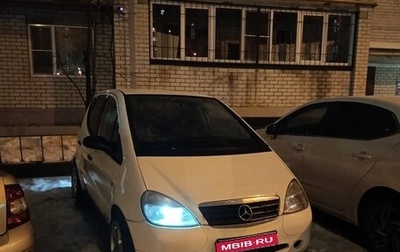 Mercedes-Benz A-Класс, 2000 год, 150 000 рублей, 1 фотография