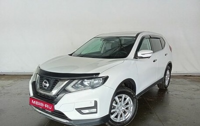 Nissan X-Trail, 2018 год, 1 683 000 рублей, 1 фотография