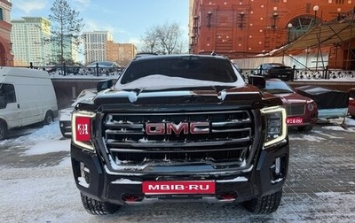 GMC Yukon IV, 2023 год, 9 390 000 рублей, 1 фотография