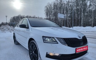 Skoda Octavia, 2019 год, 2 100 000 рублей, 1 фотография