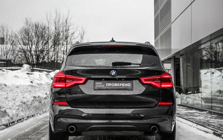 BMW X3, 2018 год, 3 949 000 рублей, 6 фотография