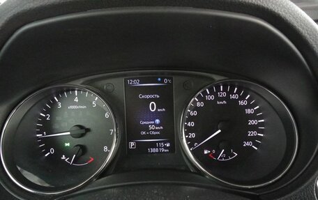 Nissan X-Trail, 2018 год, 1 683 000 рублей, 14 фотография