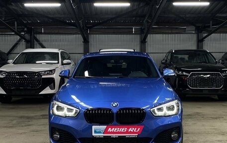 BMW 1 серия, 2018 год, 2 999 000 рублей, 2 фотография