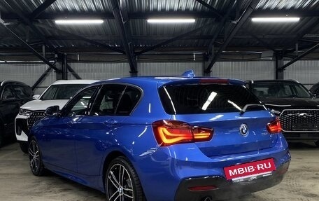 BMW 1 серия, 2018 год, 2 999 000 рублей, 8 фотография