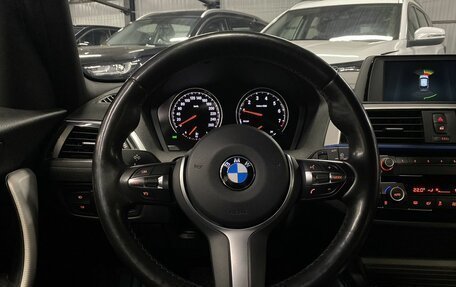 BMW 1 серия, 2018 год, 2 999 000 рублей, 15 фотография