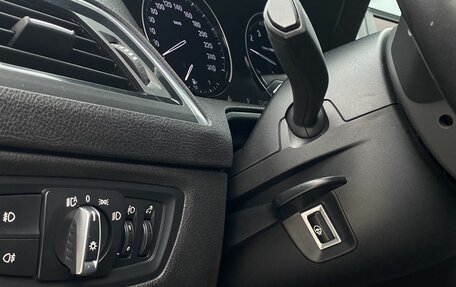 BMW 1 серия, 2018 год, 2 999 000 рублей, 17 фотография