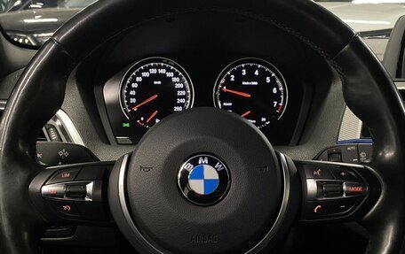 BMW 1 серия, 2018 год, 2 999 000 рублей, 16 фотография