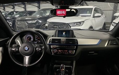 BMW 1 серия, 2018 год, 2 999 000 рублей, 14 фотография