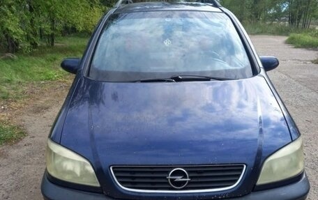 Opel Zafira A рестайлинг, 2000 год, 250 000 рублей, 2 фотография