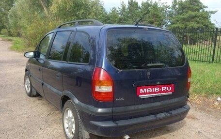 Opel Zafira A рестайлинг, 2000 год, 250 000 рублей, 4 фотография