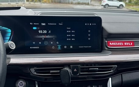 CheryExeed VX, 2022 год, 2 700 000 рублей, 17 фотография