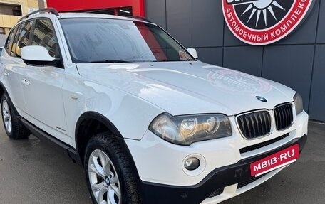 BMW X3, 2010 год, 1 500 000 рублей, 2 фотография