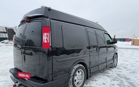 Chevrolet Express II, 2005 год, 1 500 000 рублей, 5 фотография