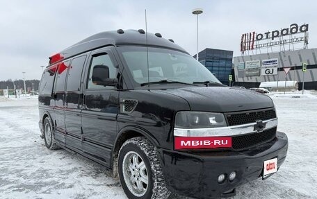 Chevrolet Express II, 2005 год, 1 500 000 рублей, 11 фотография