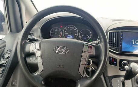 Hyundai Grand Starex Grand Starex I рестайлинг 2, 2017 год, 2 420 000 рублей, 10 фотография