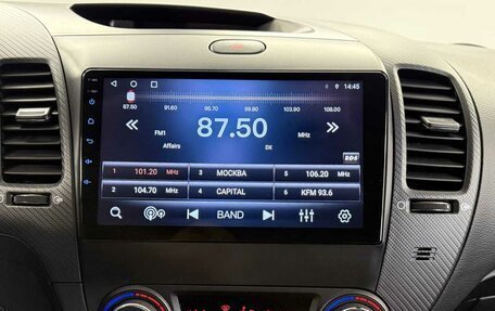 KIA Cerato III, 2016 год, 1 699 000 рублей, 7 фотография