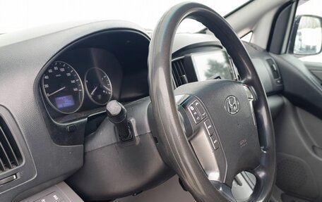 Hyundai Grand Starex Grand Starex I рестайлинг 2, 2017 год, 2 420 000 рублей, 12 фотография