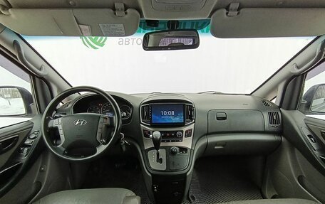 Hyundai Grand Starex Grand Starex I рестайлинг 2, 2017 год, 2 420 000 рублей, 14 фотография