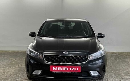 KIA Cerato III, 2016 год, 1 699 000 рублей, 2 фотография