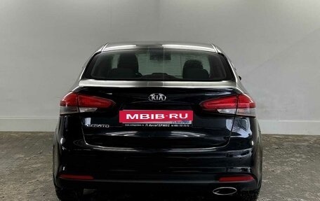 KIA Cerato III, 2016 год, 1 699 000 рублей, 3 фотография