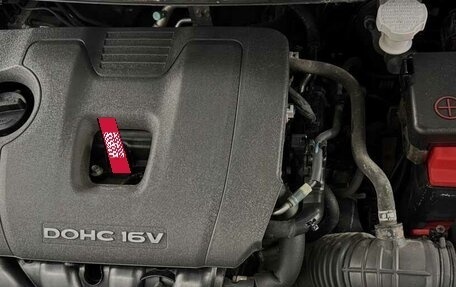 KIA Cerato III, 2016 год, 1 699 000 рублей, 16 фотография